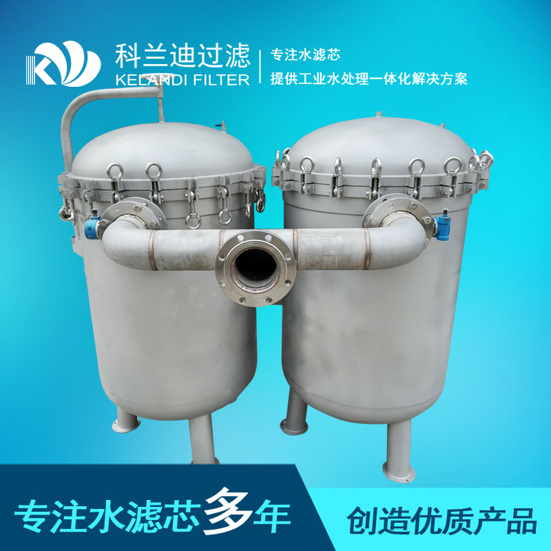 滤袋式保安过滤器