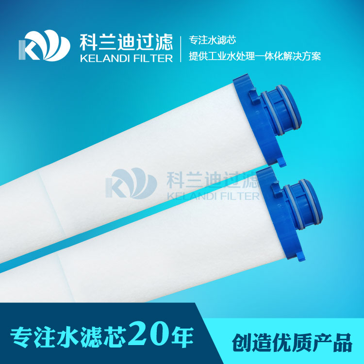 PP熔喷滤芯