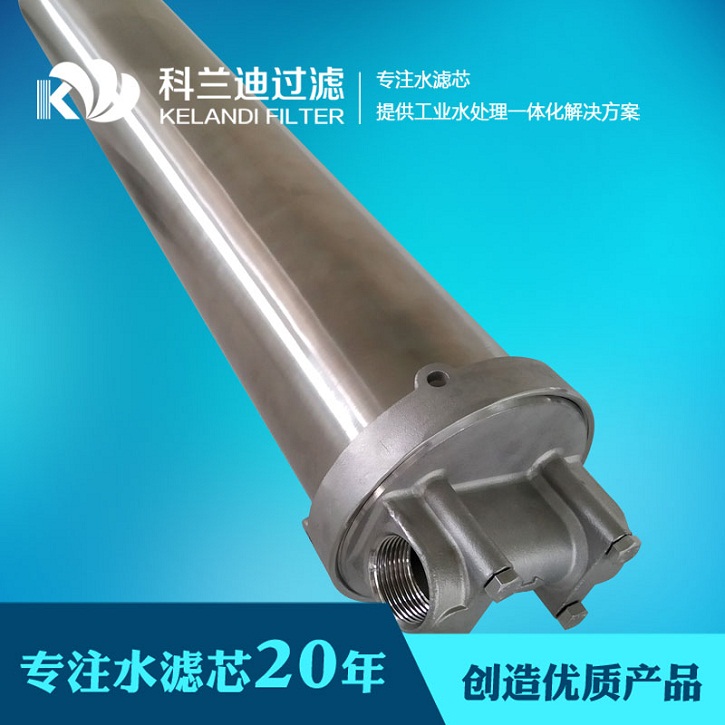 大流量滤芯