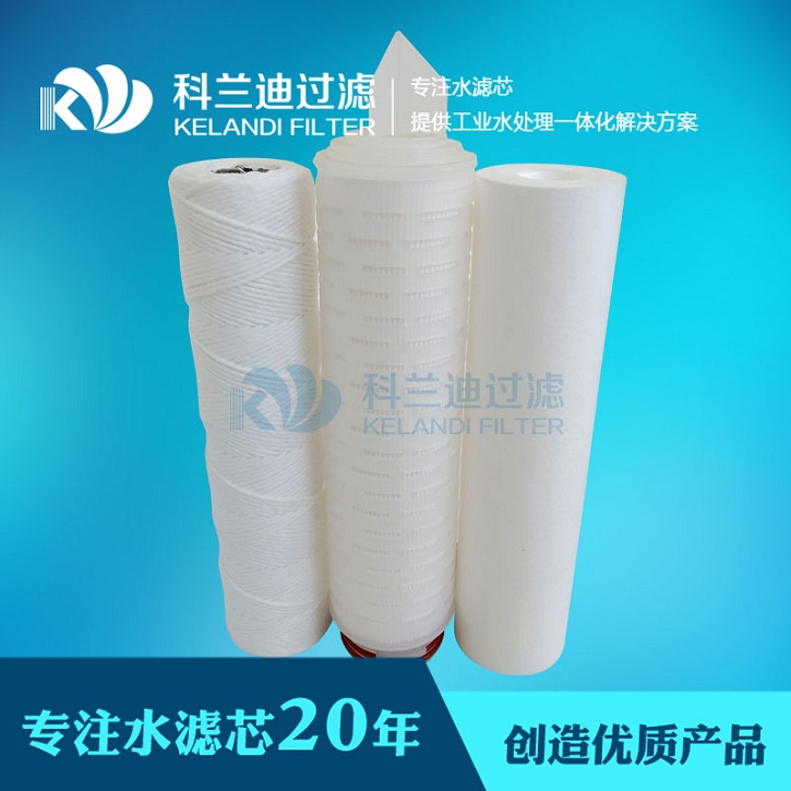 保安过滤器