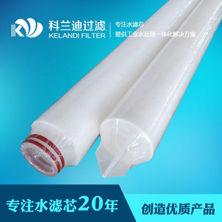大流量水滤芯